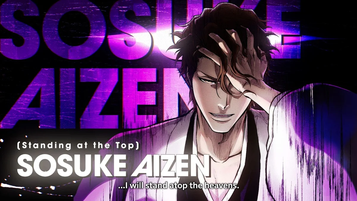 SOSUKE AIZEN | BLEACH Mirrors High